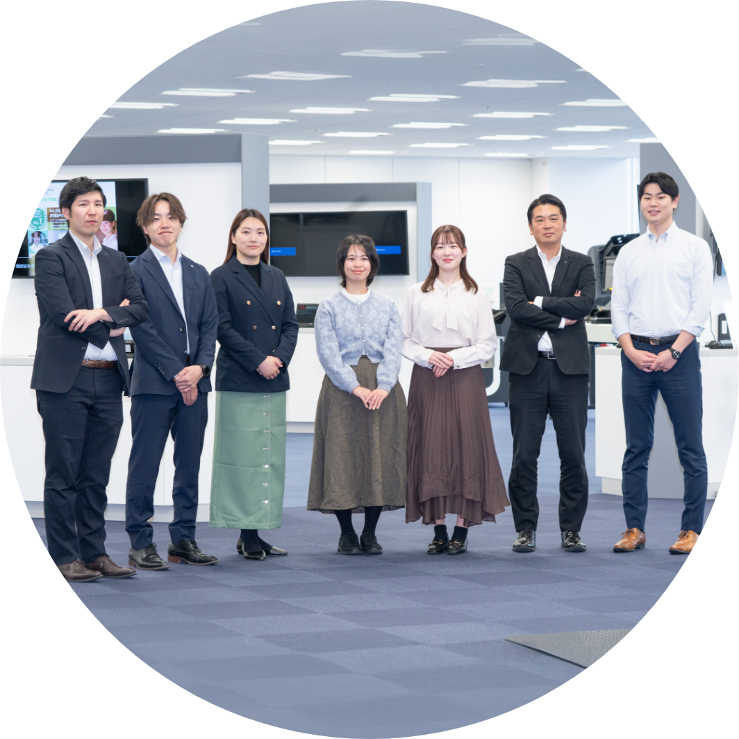 すべては、日本のビジネスの未来のために。